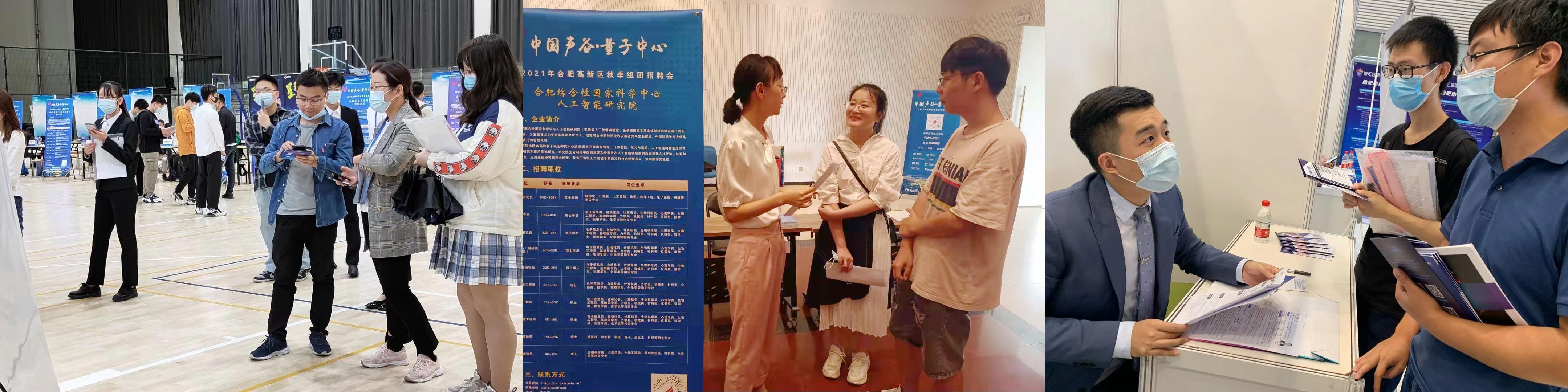 102209195212_0微信图片_20211022091645 (1).jpg