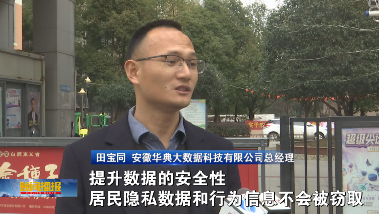 微信图片_20220223092127.png