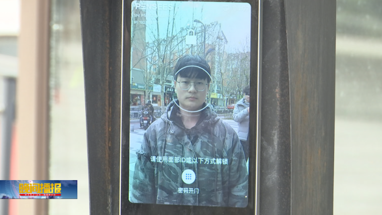 微信图片_20220223090947.png