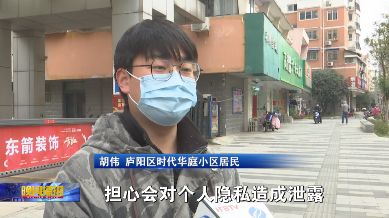 微信图片_20220223092057.png