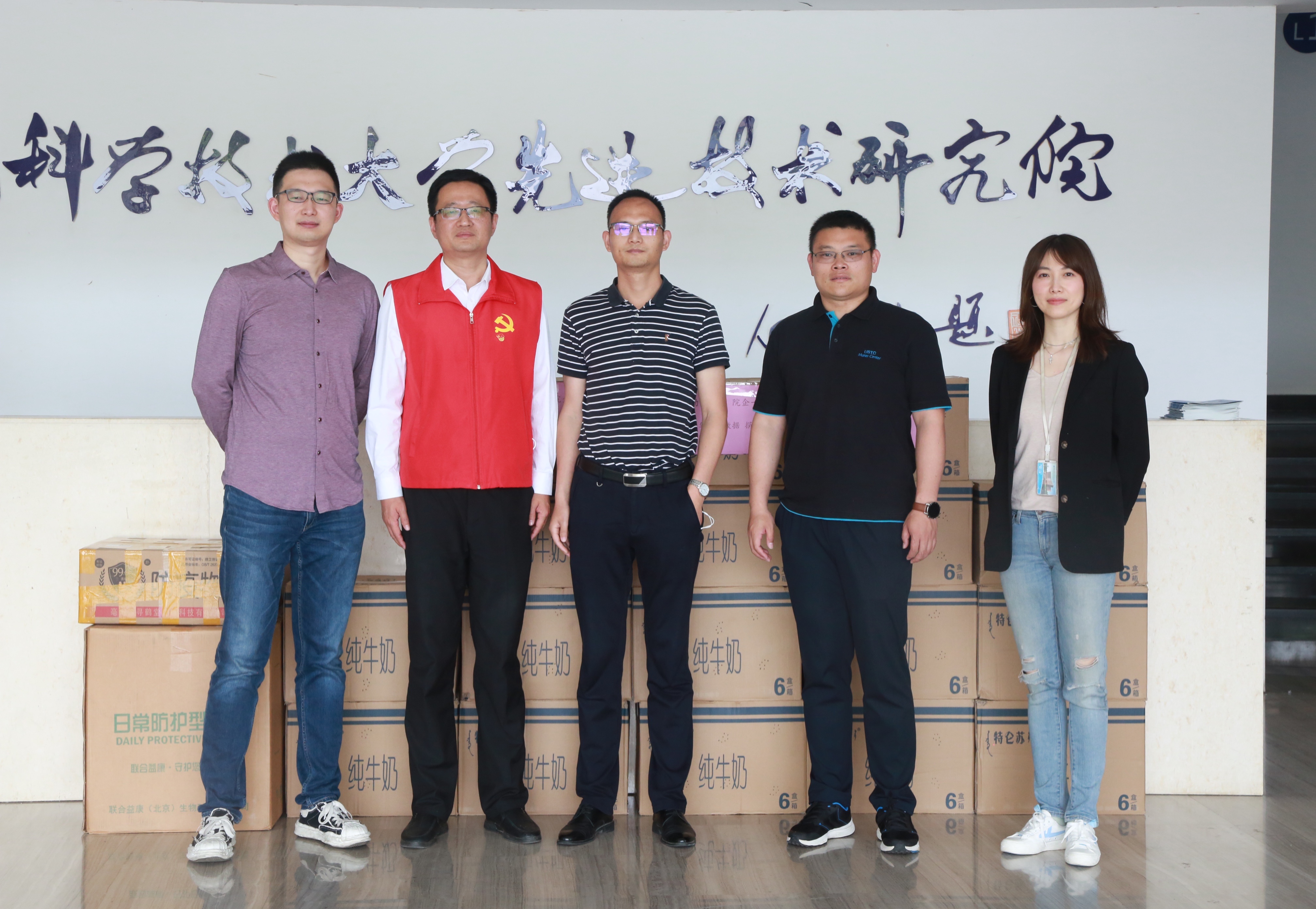 微信图片_20220426154515.jpg