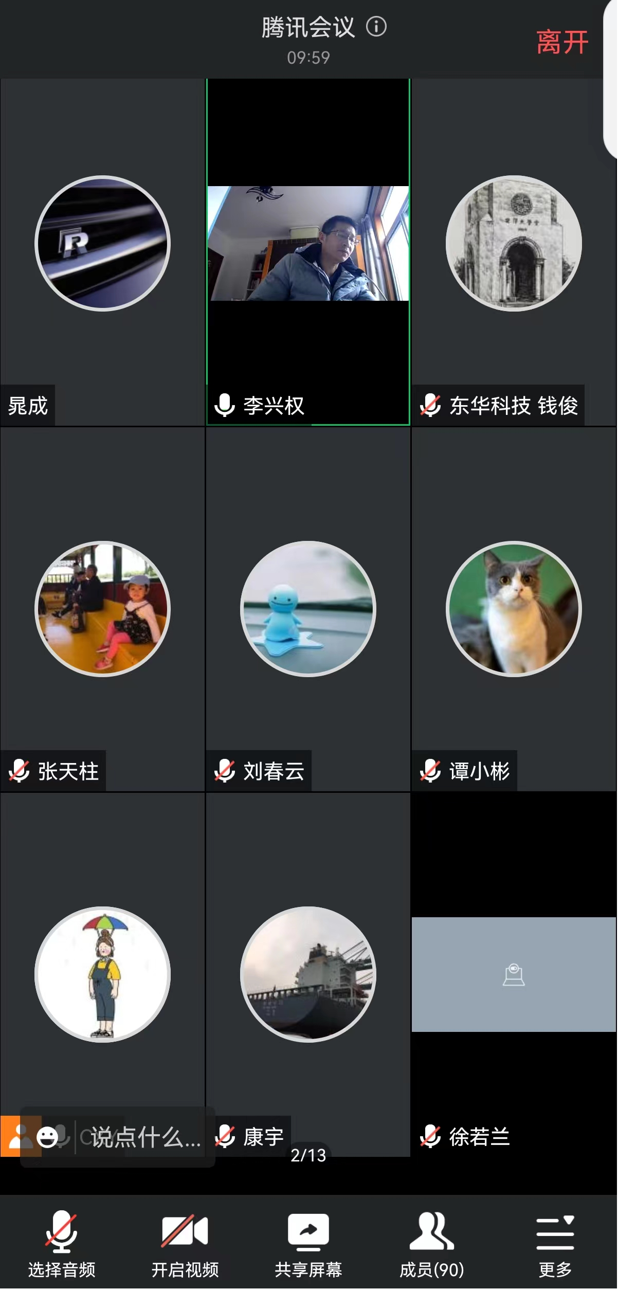 13.png 13.png