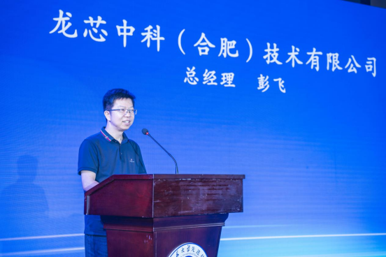 微信图片_20250611172802.png