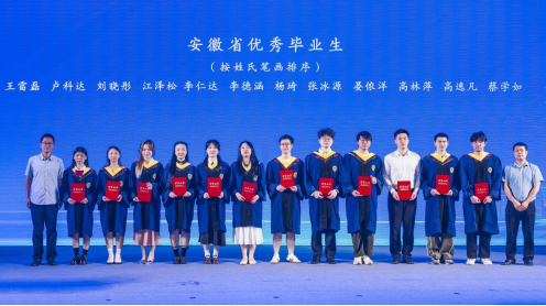 微信图片_20250611172816.png