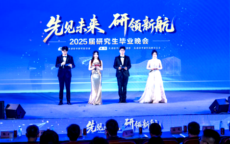 微信图片_20250611172828.png