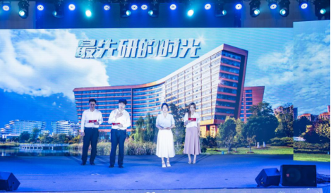 微信图片_20250611172834.png