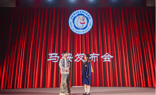 微信图片_20250611172840.png