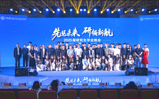 微信图片_20250611172847.png