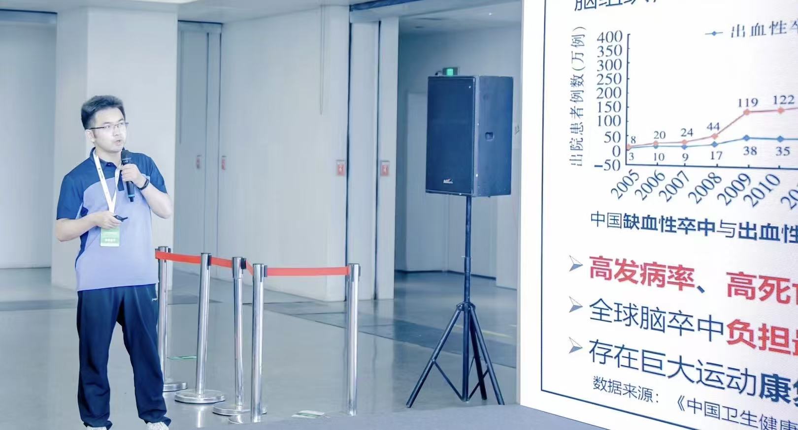 微信图片_20250908135005_23_147.jpg 微信图片_20250908135005_23_147.jpg